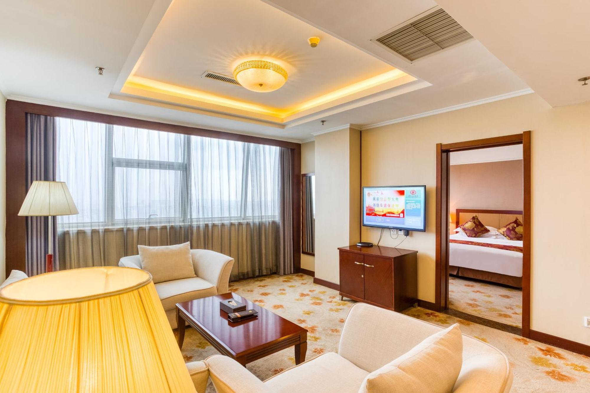 Metropark Changchun Guosheng Hotel Exterior photo