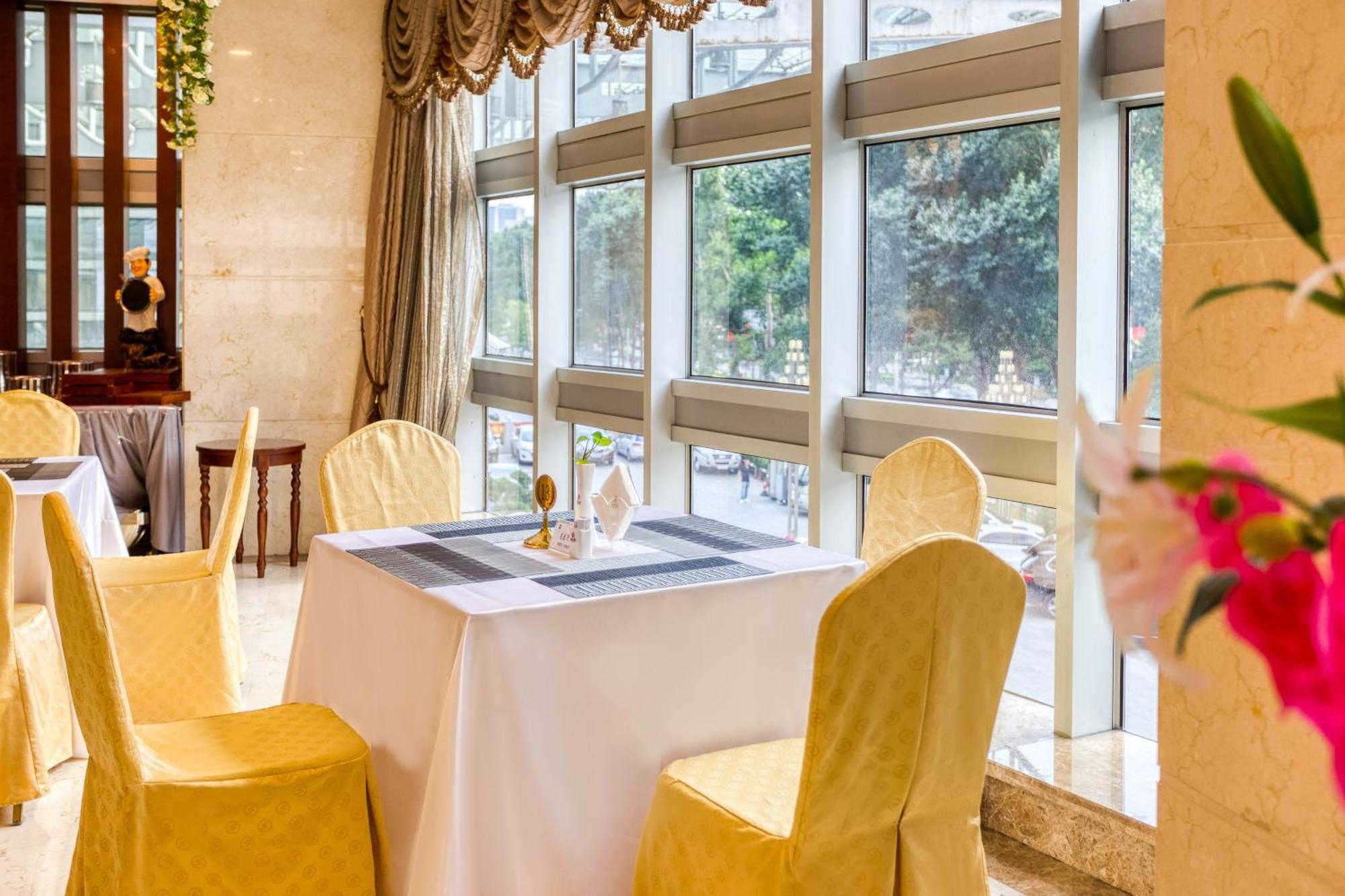 Metropark Changchun Guosheng Hotel Exterior photo