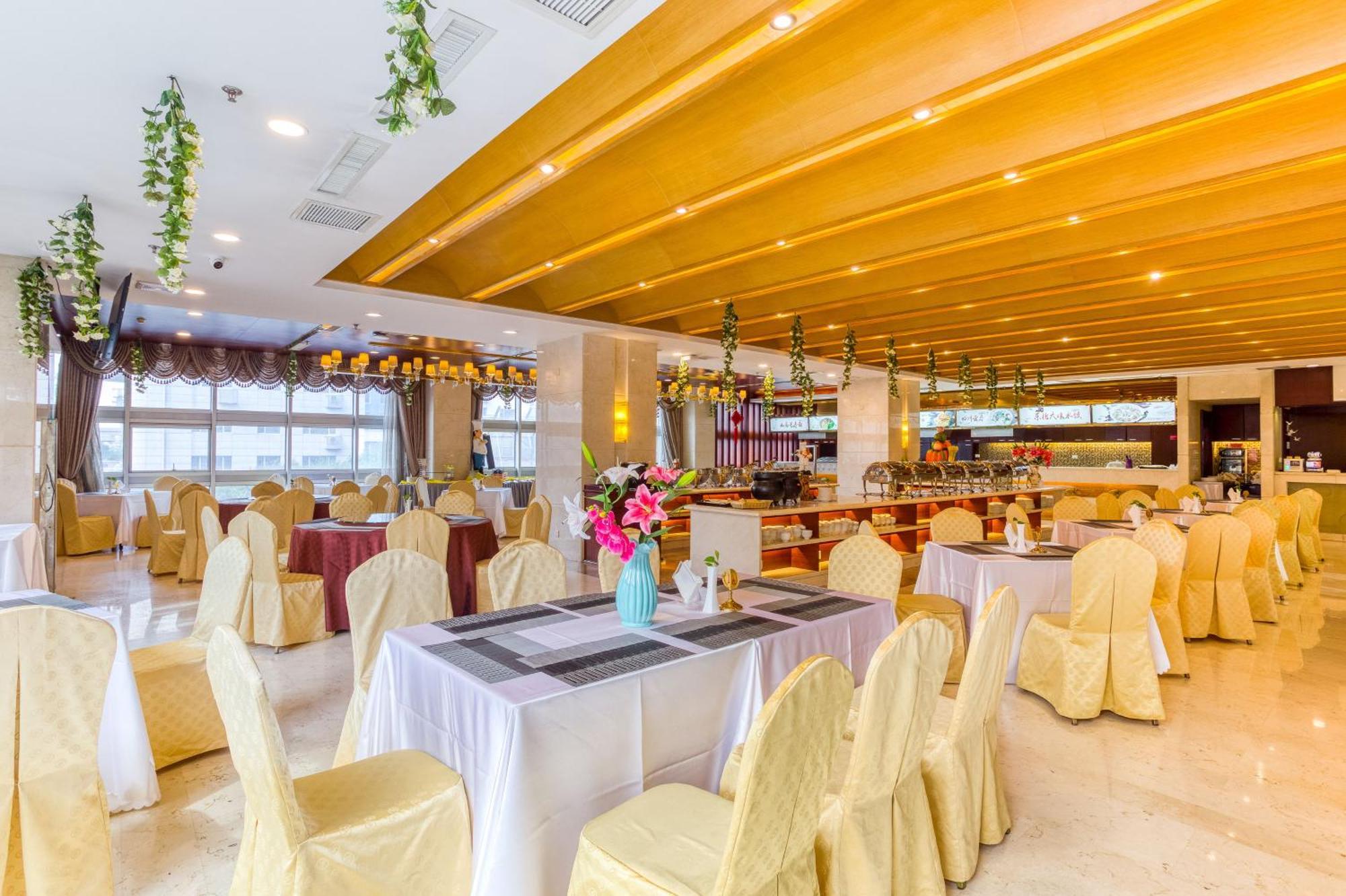 Metropark Changchun Guosheng Hotel Exterior photo