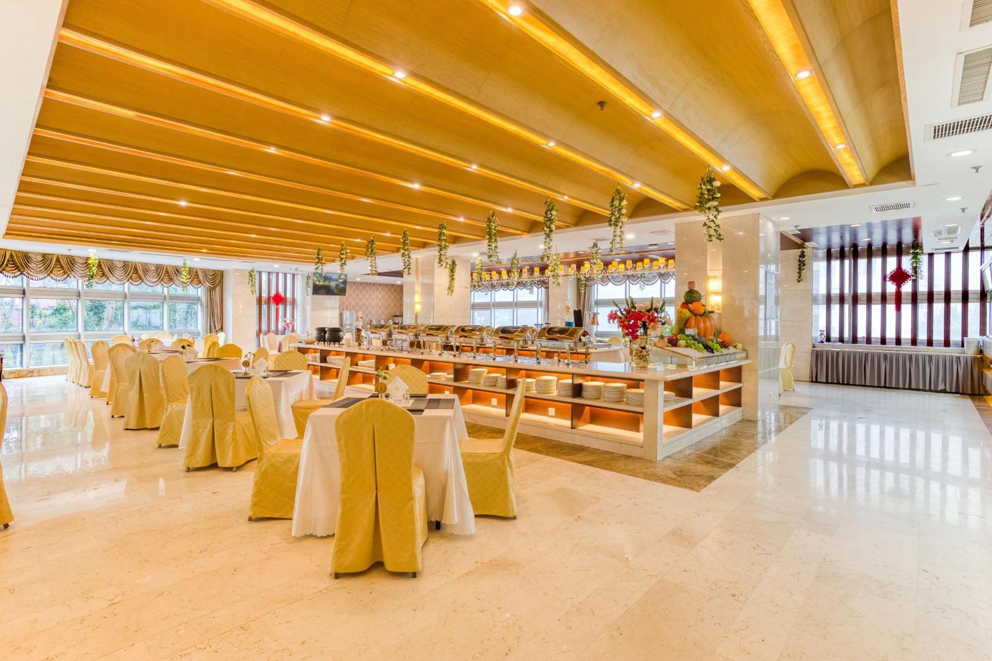 Metropark Changchun Guosheng Hotel Exterior photo
