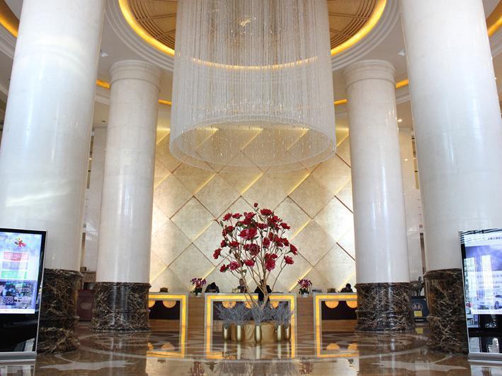 Metropark Changchun Guosheng Hotel Exterior photo