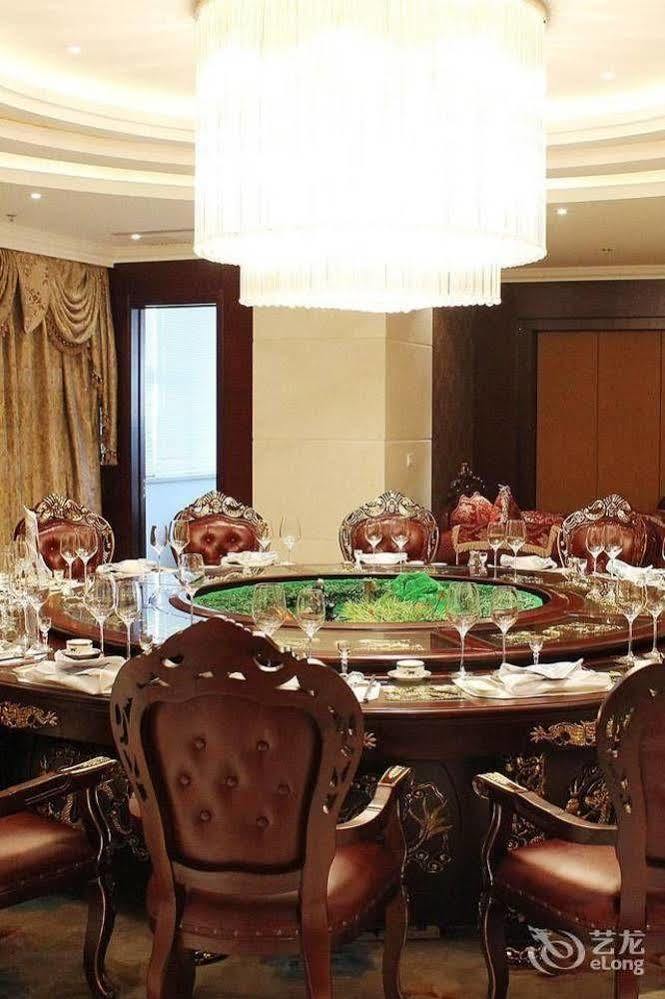 Metropark Changchun Guosheng Hotel Exterior photo