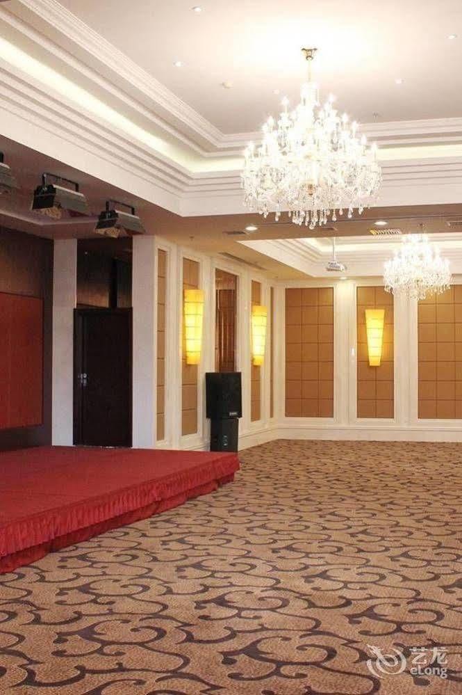 Metropark Changchun Guosheng Hotel Exterior photo